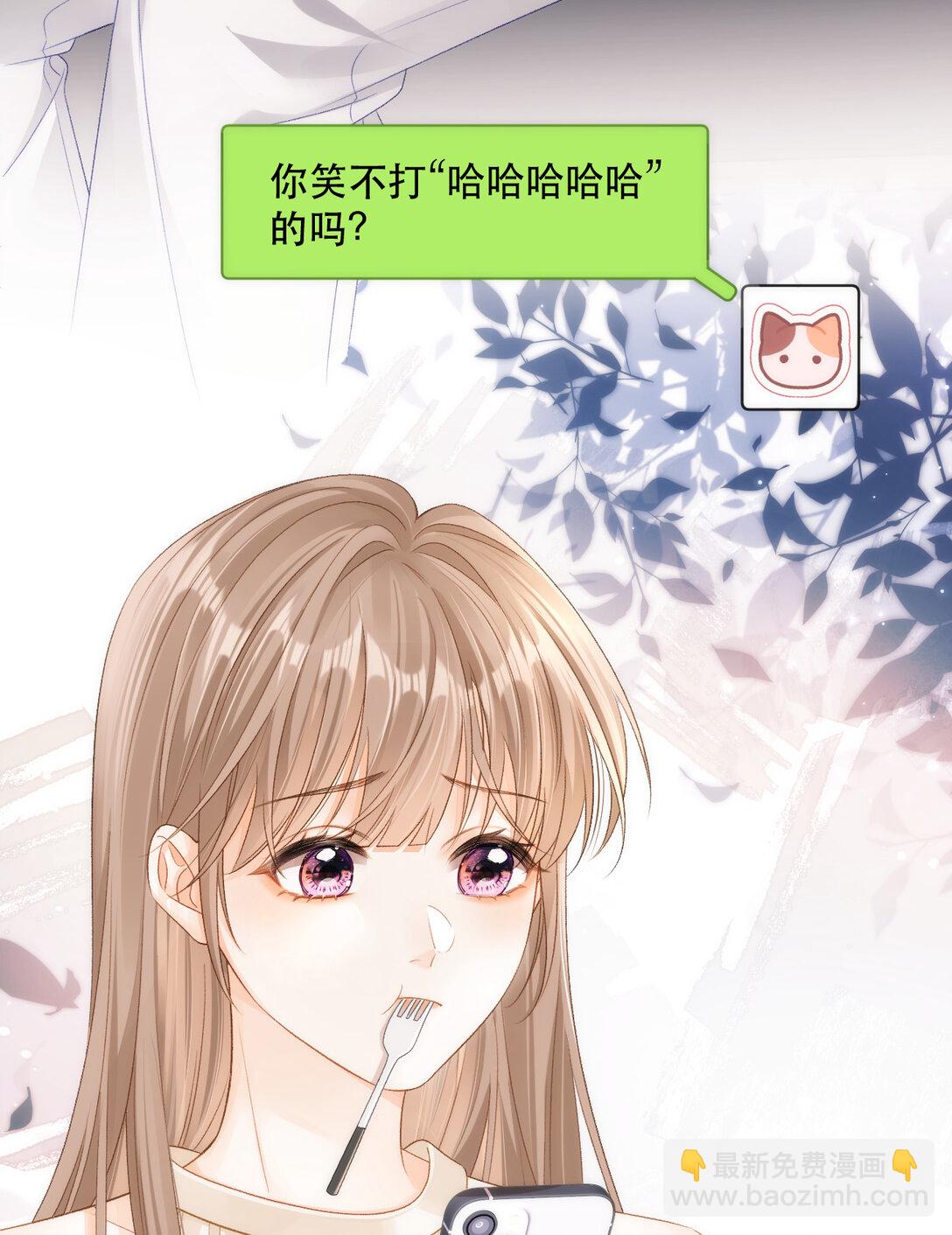 006 神秘的她37