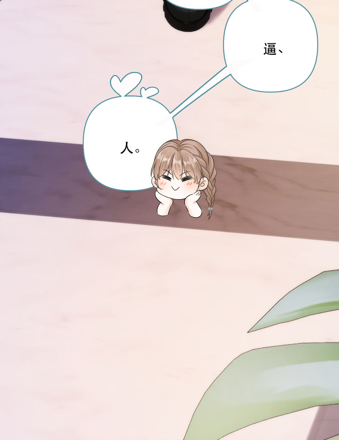 006 神秘的她47