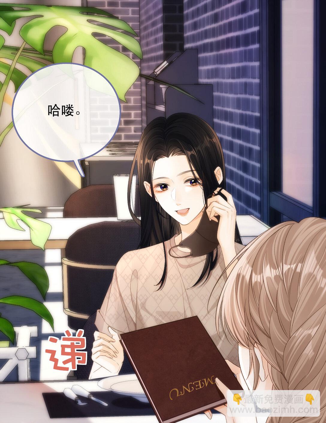 006 神秘的她48