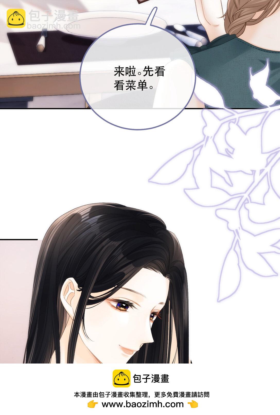 006 神秘的她49