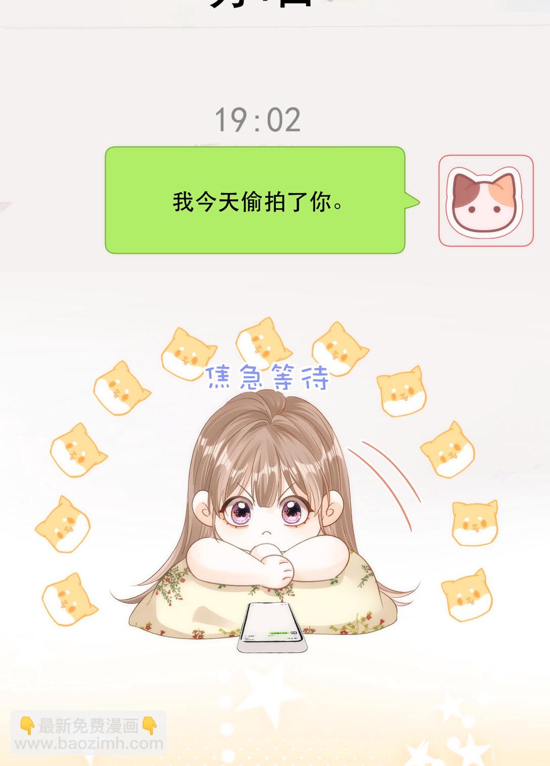 006 神秘的她5