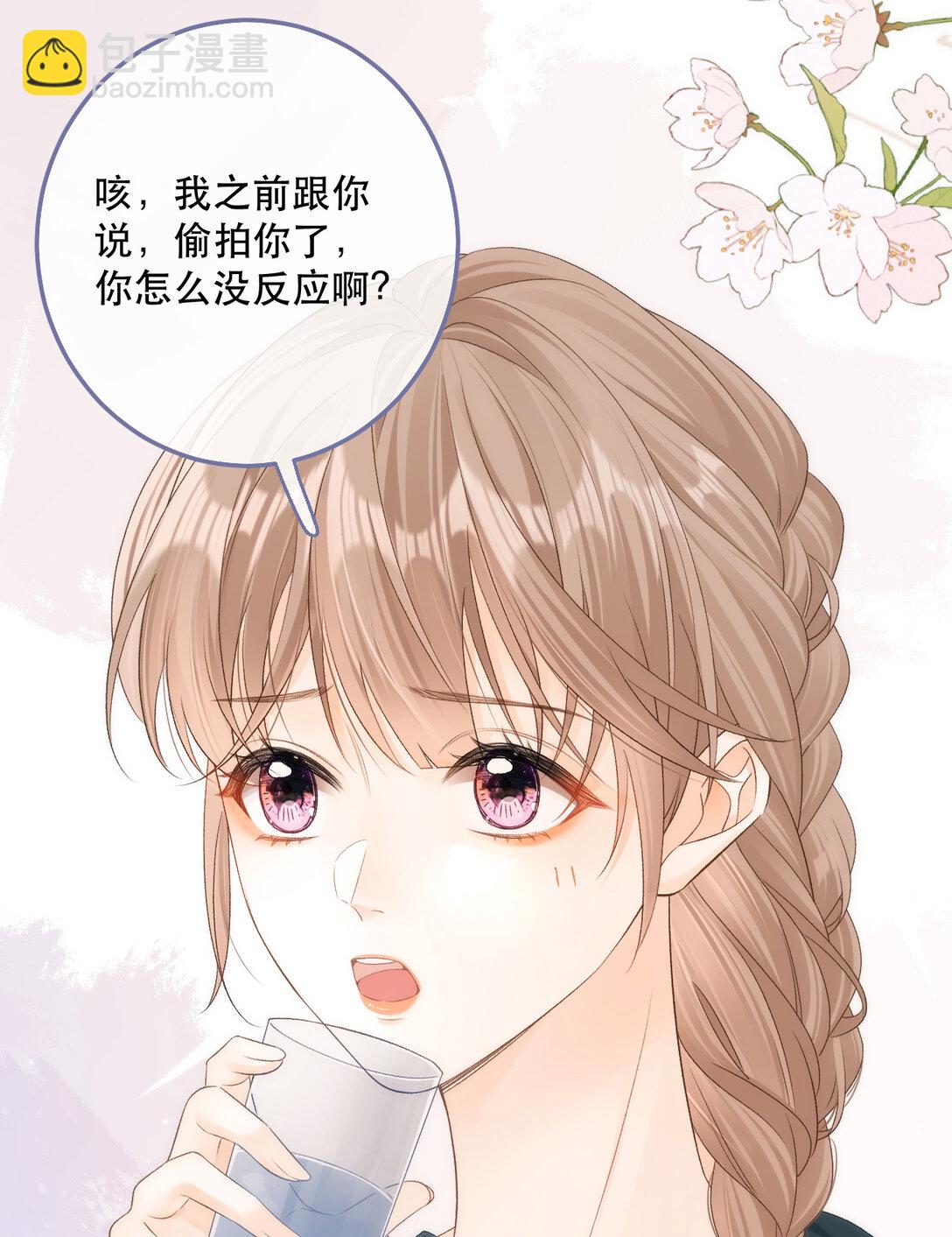 006 神秘的她56