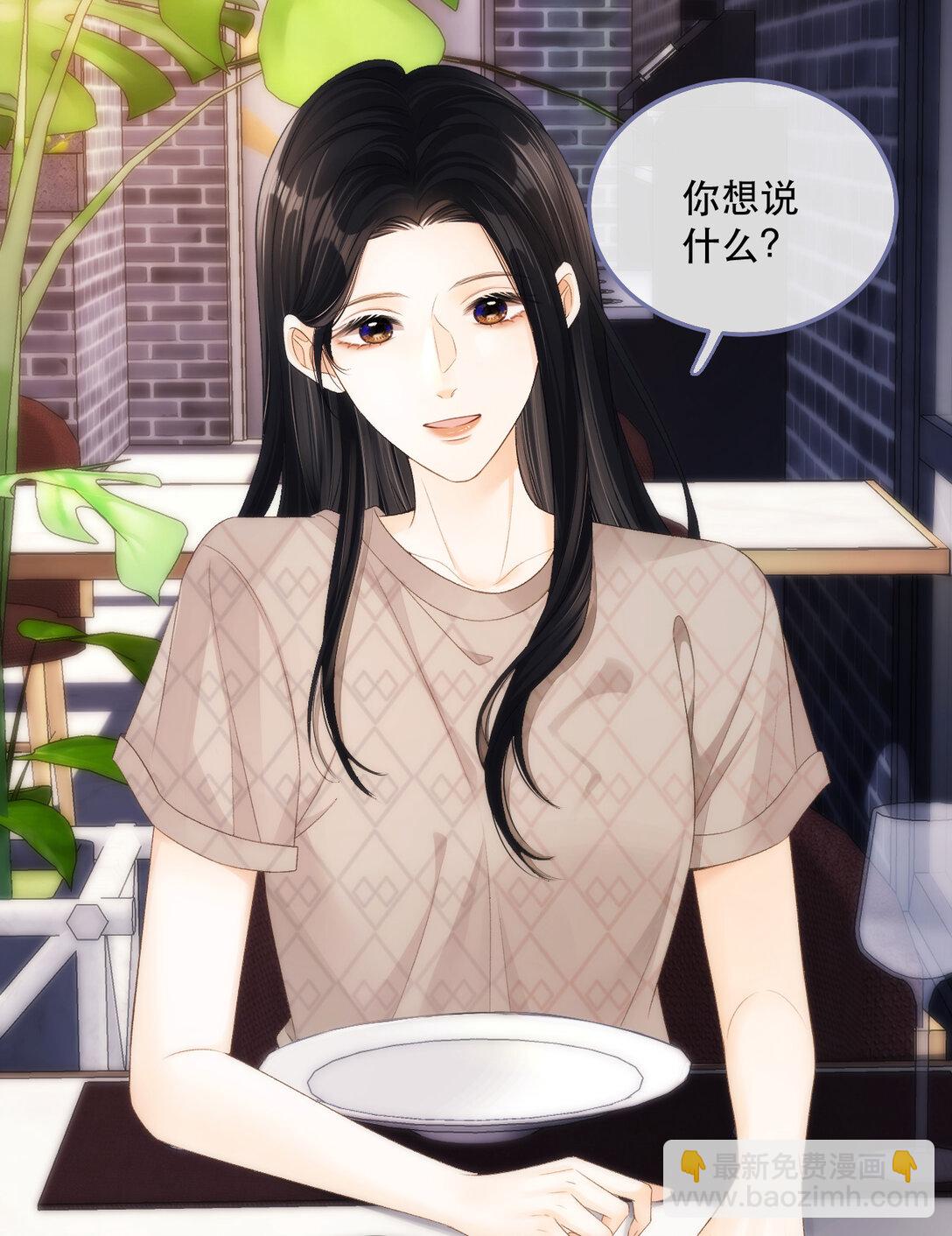 006 神秘的她59