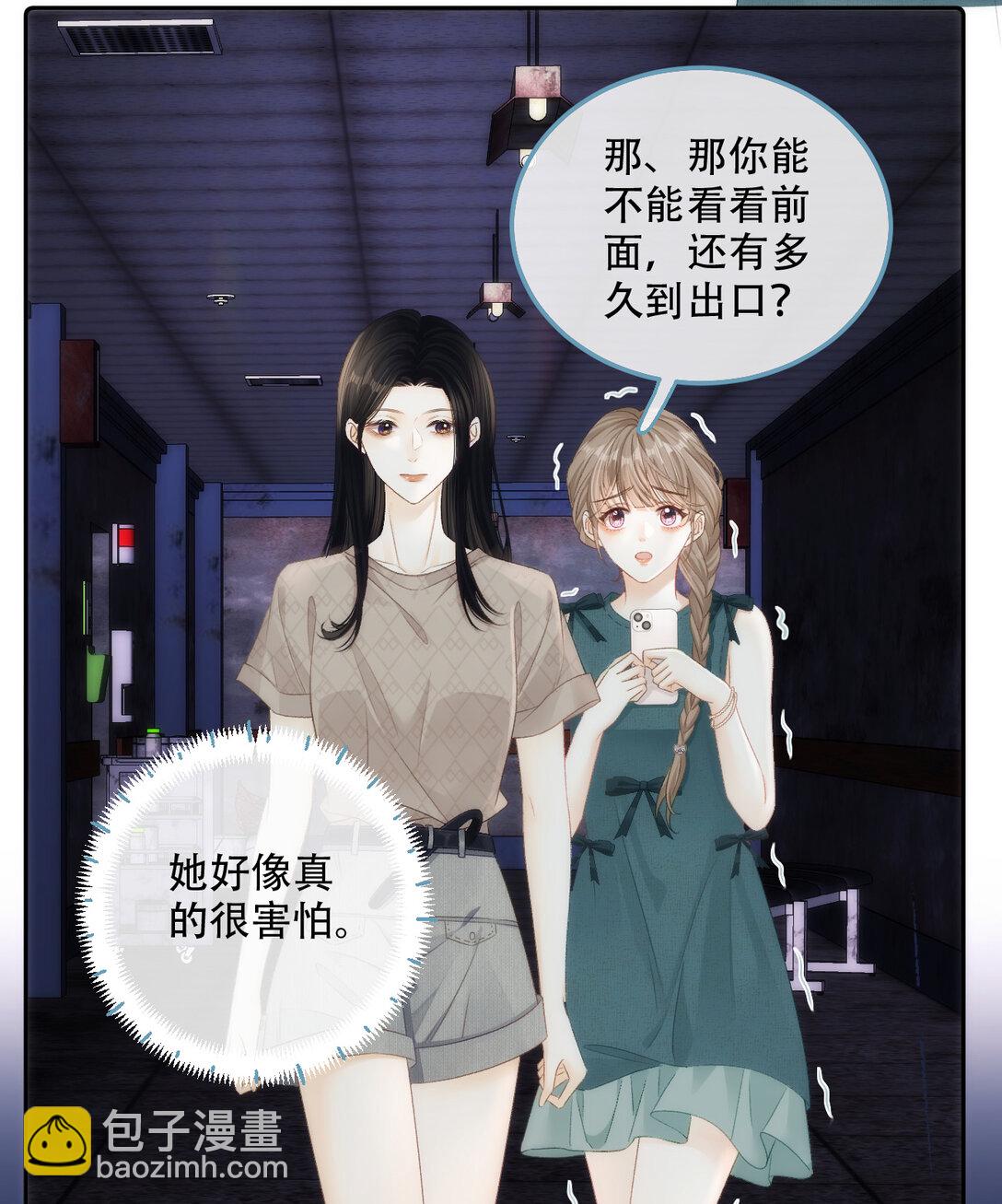 007 密室惊魂43