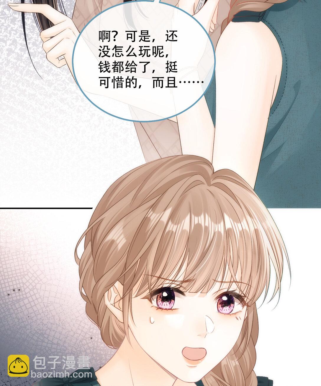 007 密室惊魂45