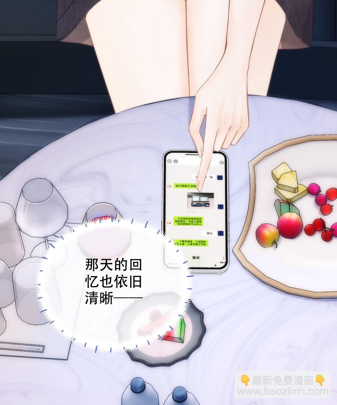008 看我15