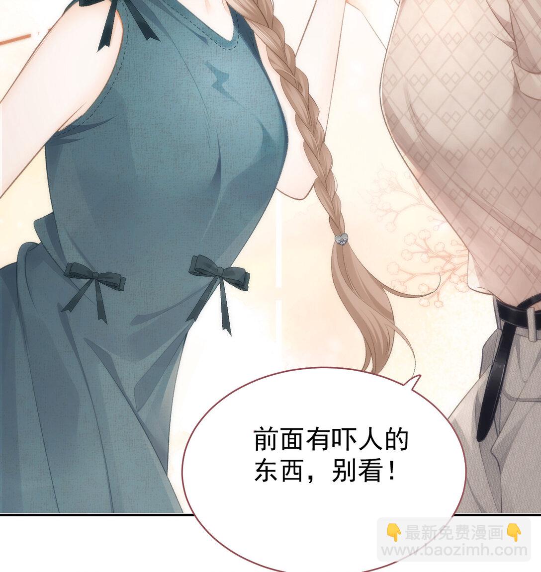 008 看我17