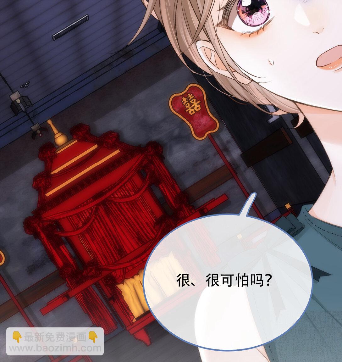 008 看我19