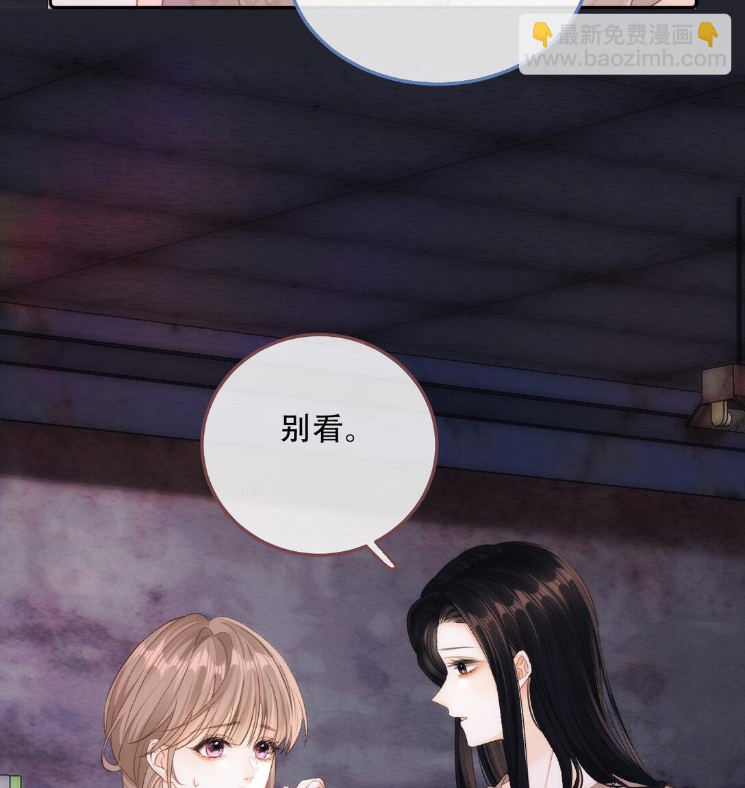 008 看我22