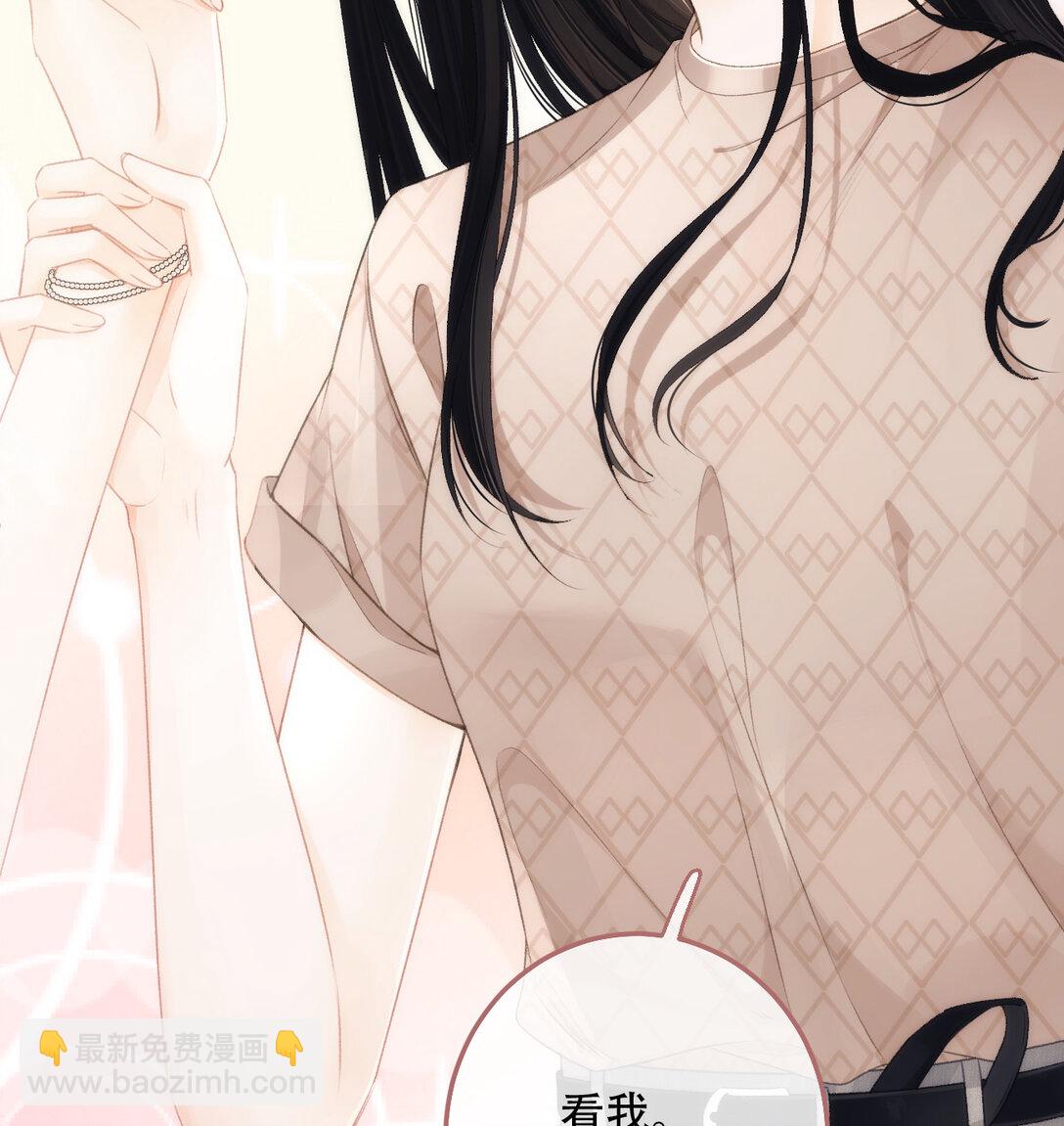 008 看我25