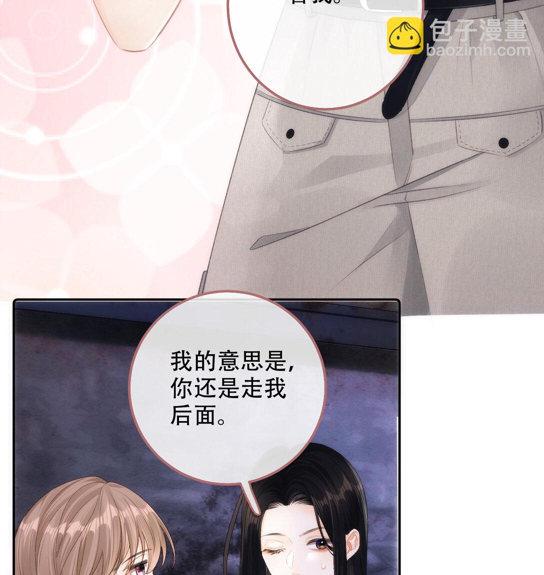 008 看我26