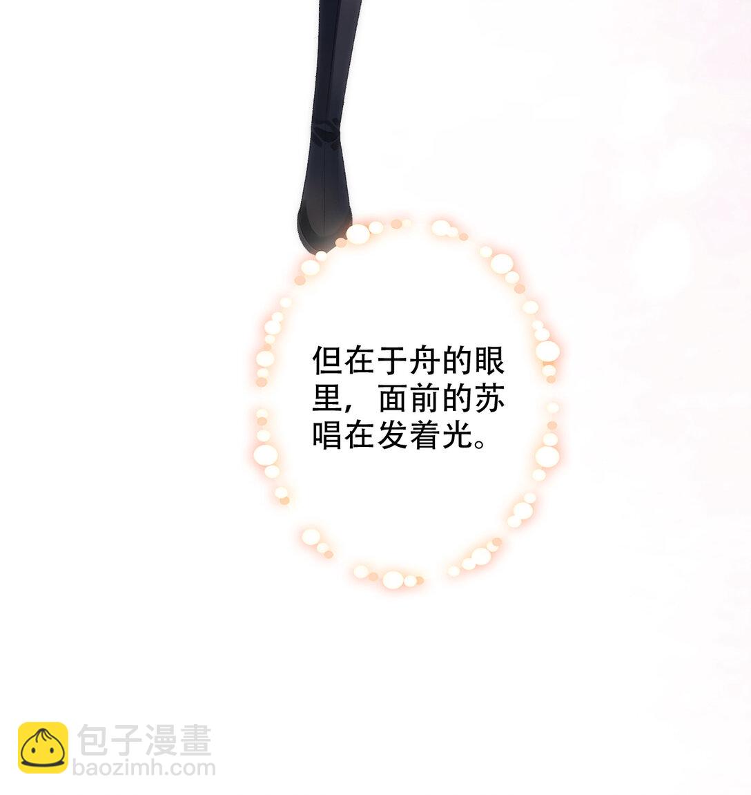 008 看我31