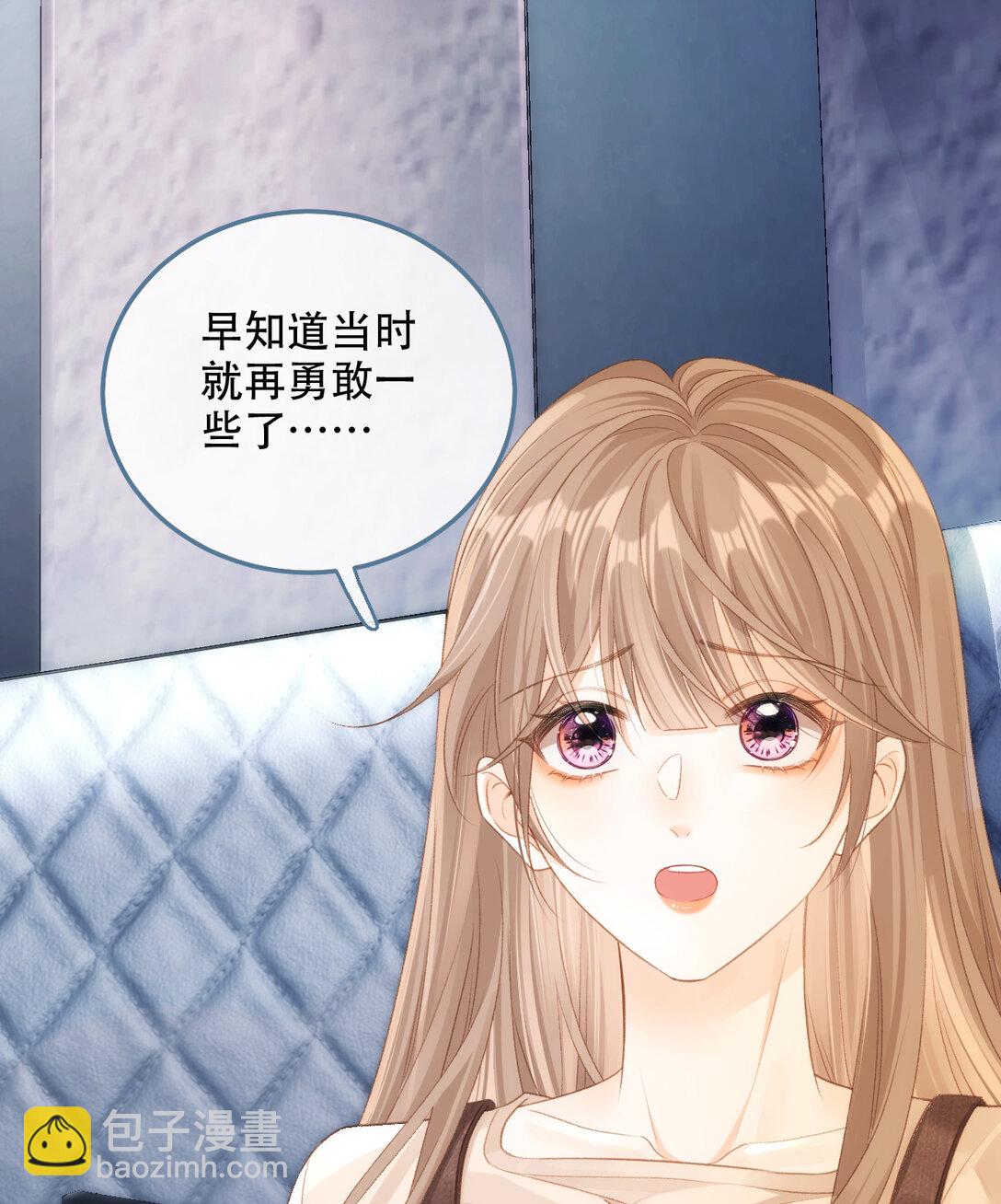 008 看我32