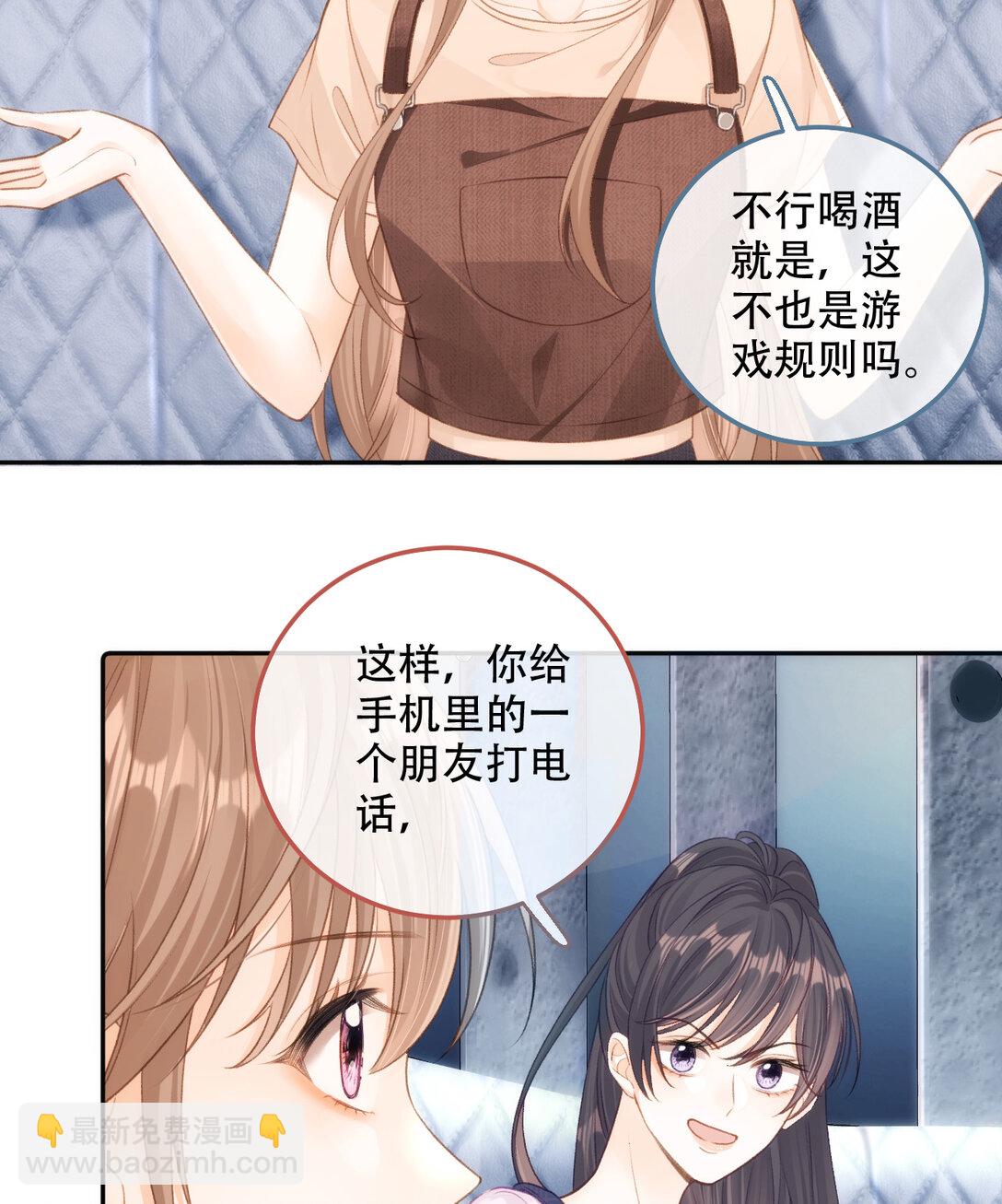 008 看我39