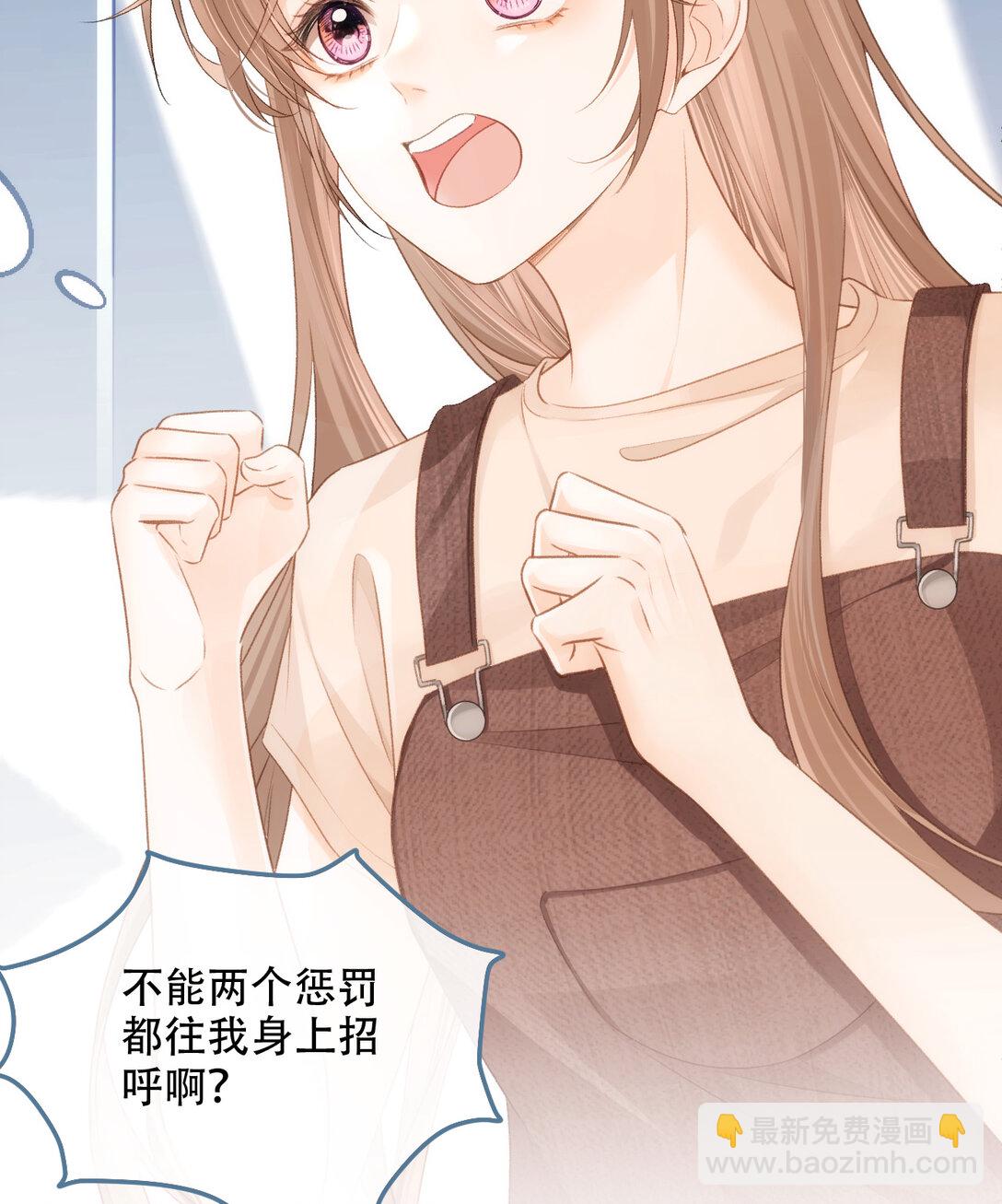 008 看我41
