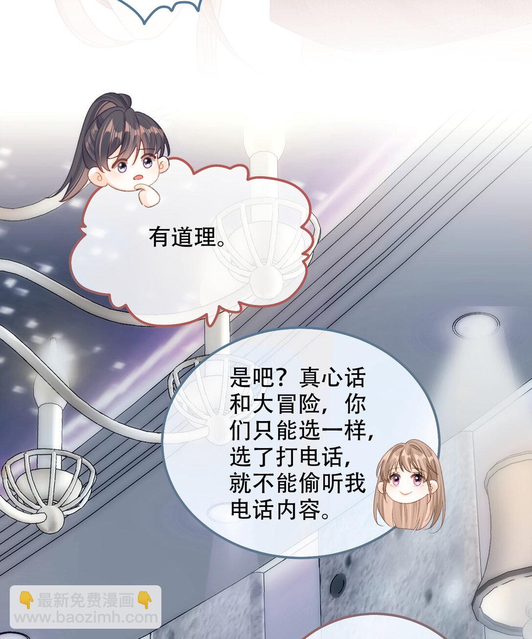 008 看我42