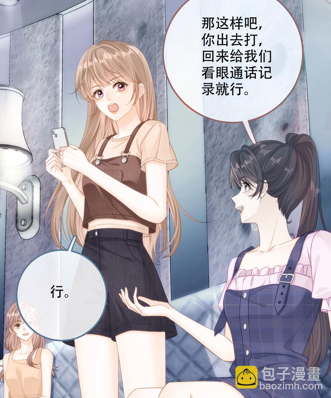 008 看我43