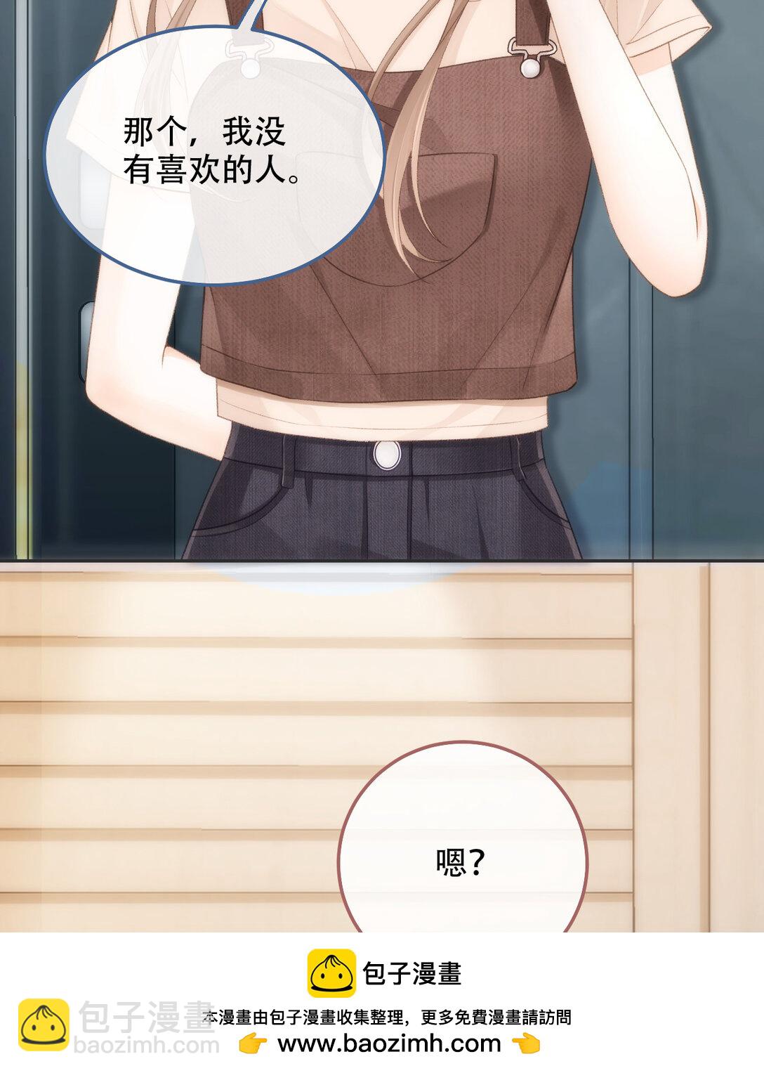008 看我49