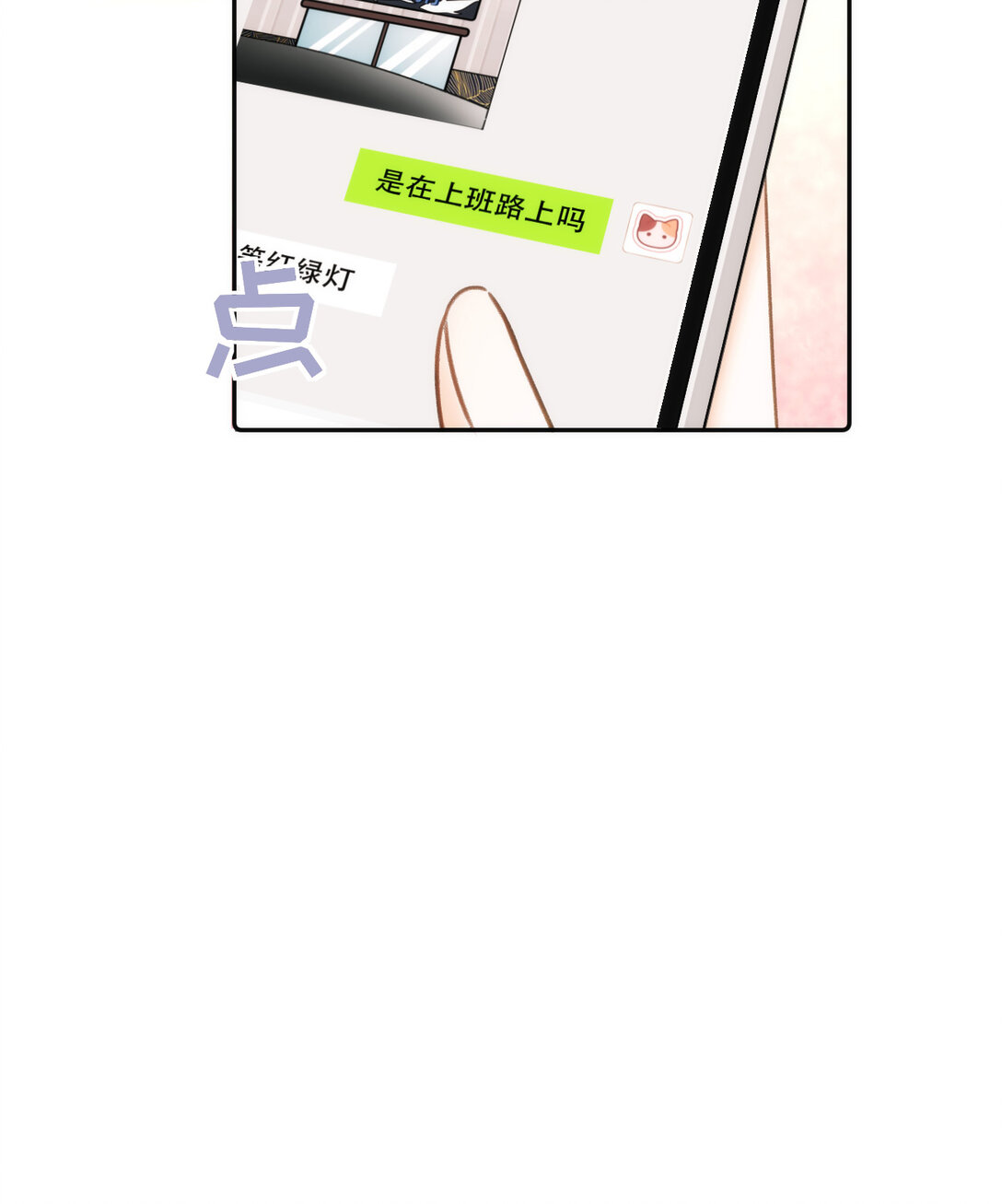 008 看我51
