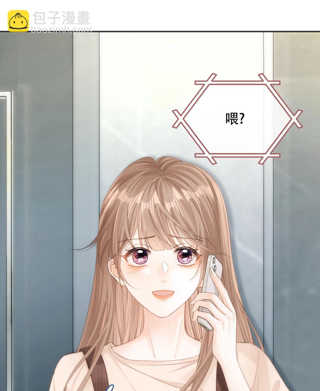 008 看我52