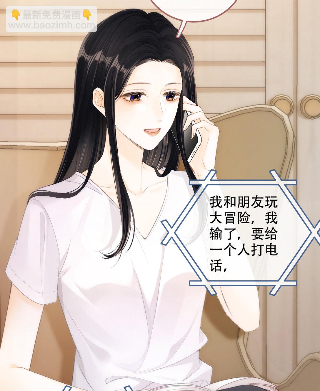 008 看我54