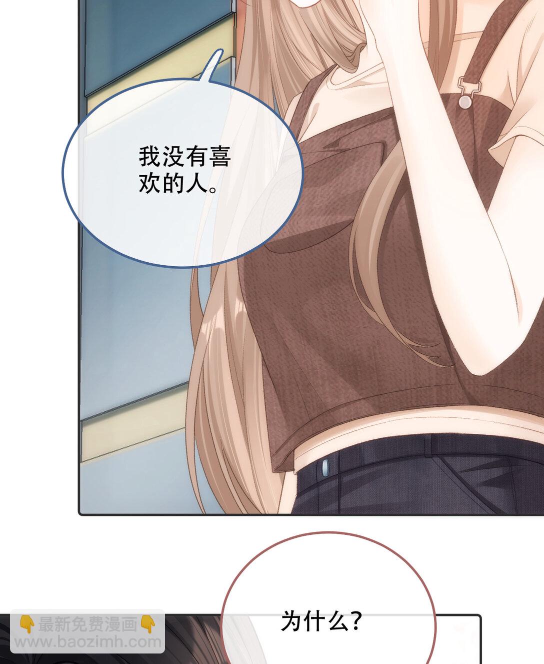 008 看我56