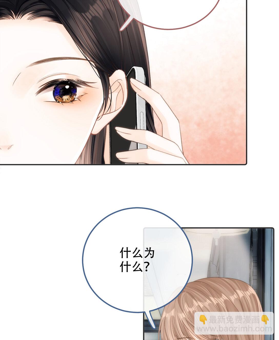 008 看我57