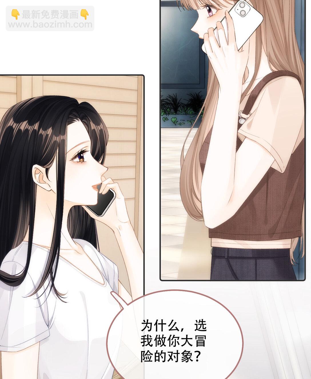 008 看我58