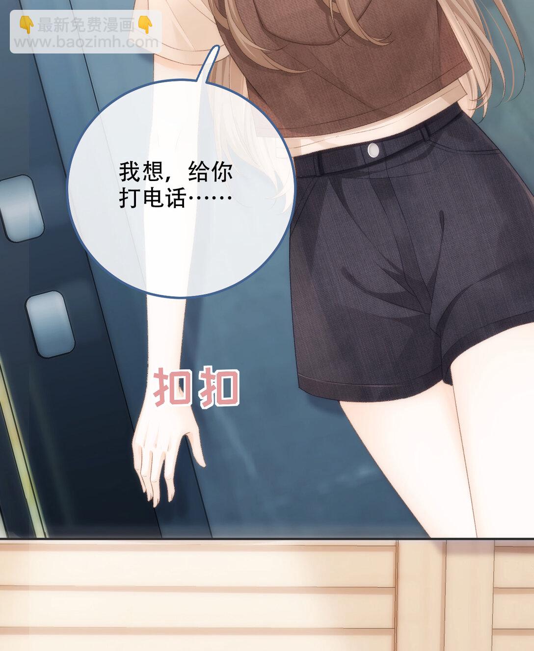 008 看我60