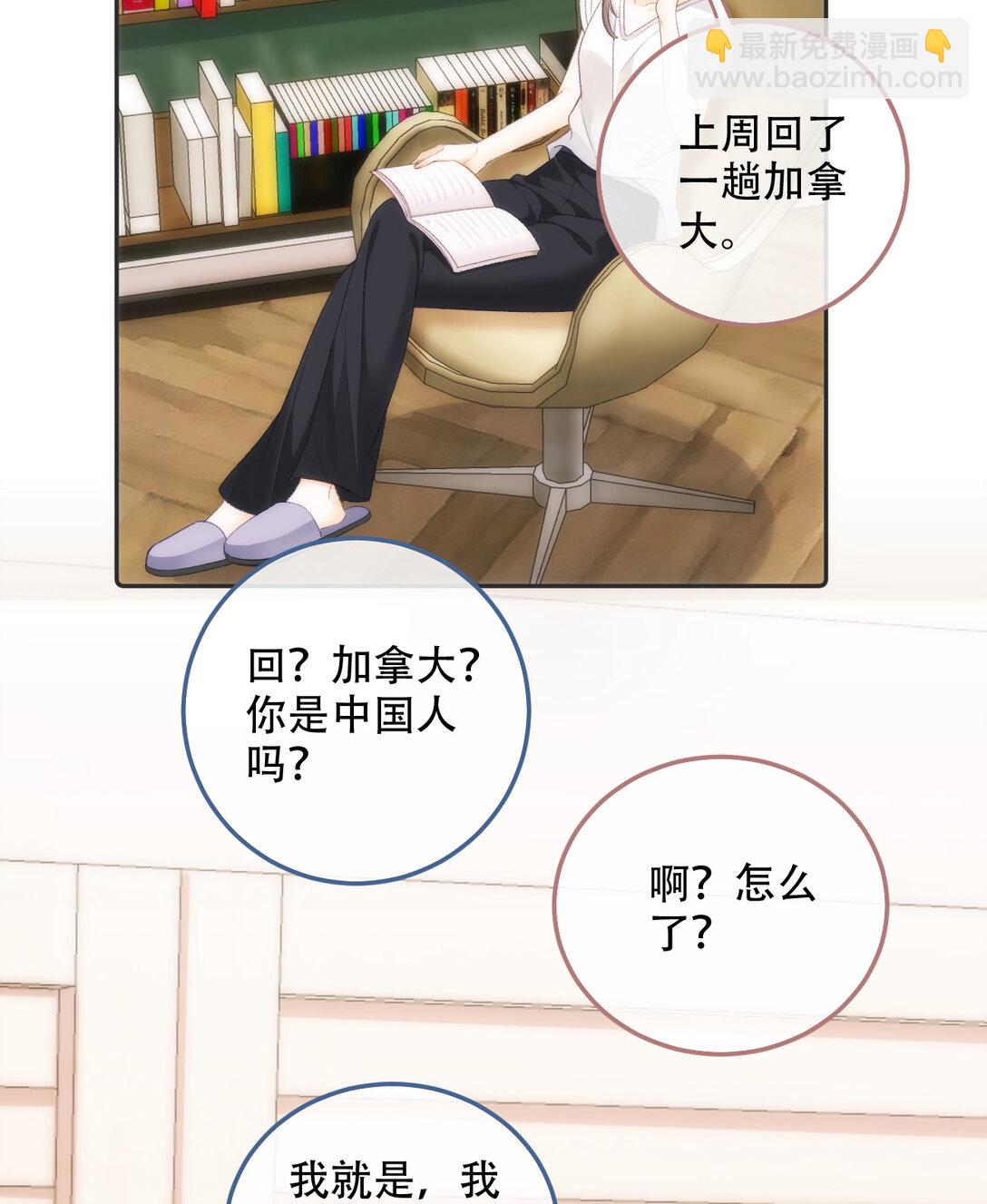 008 看我63