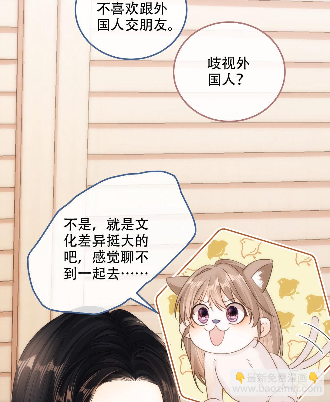 008 看我64