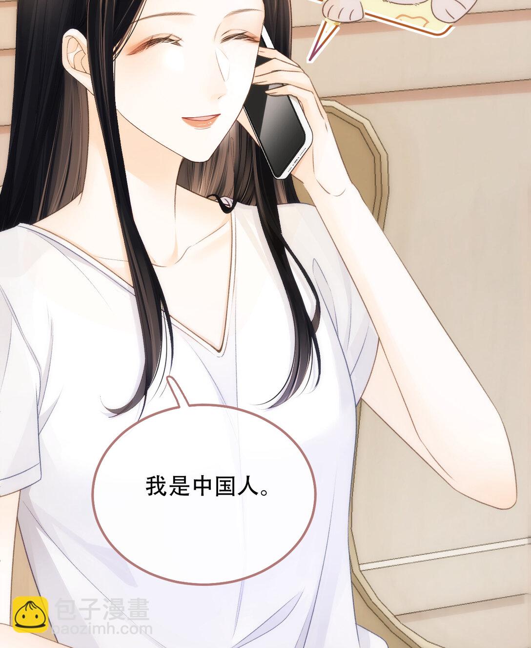 008 看我65