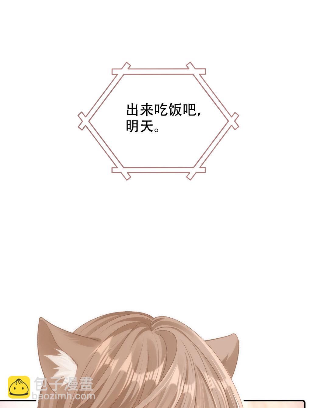 008 看我68
