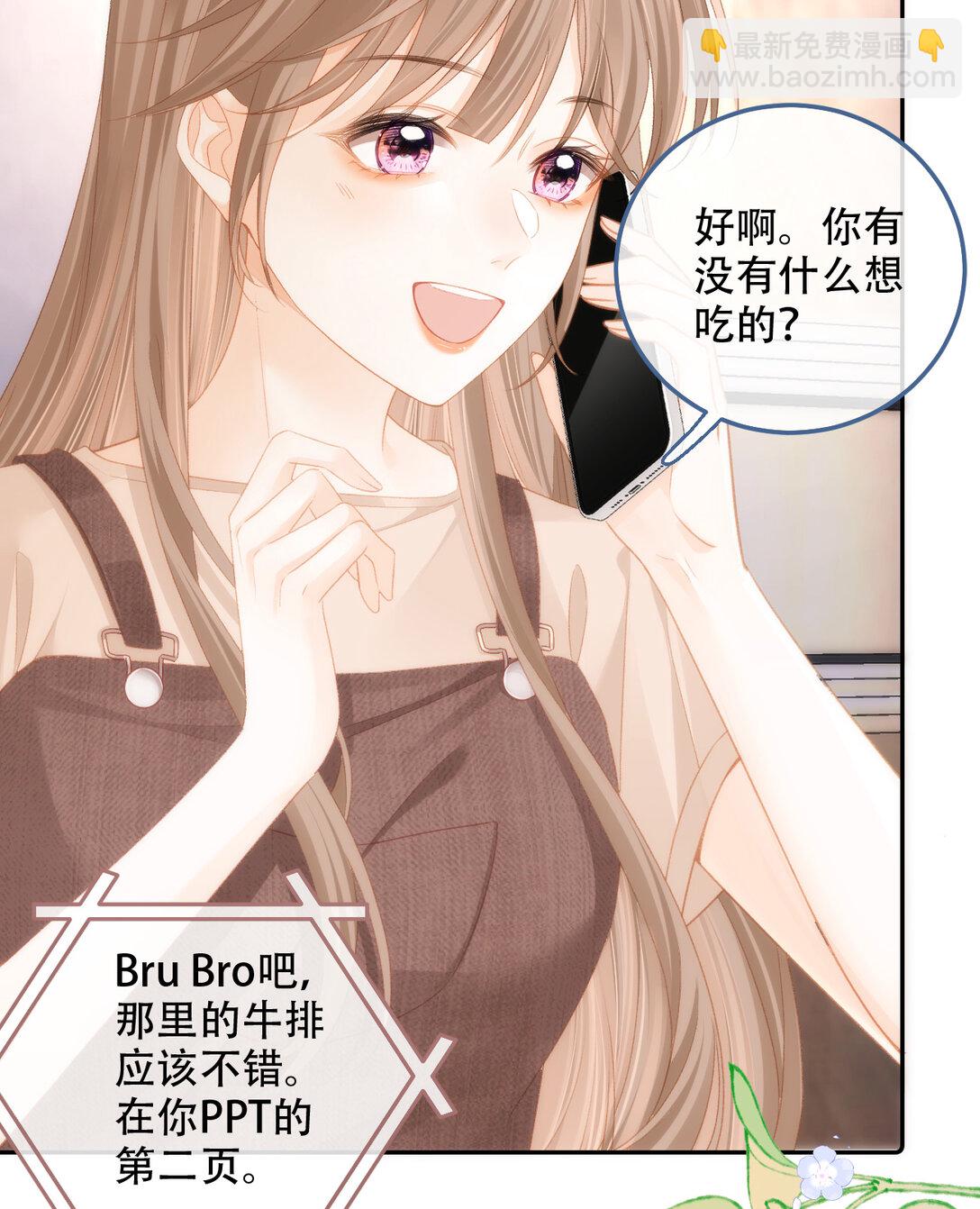 008 看我69