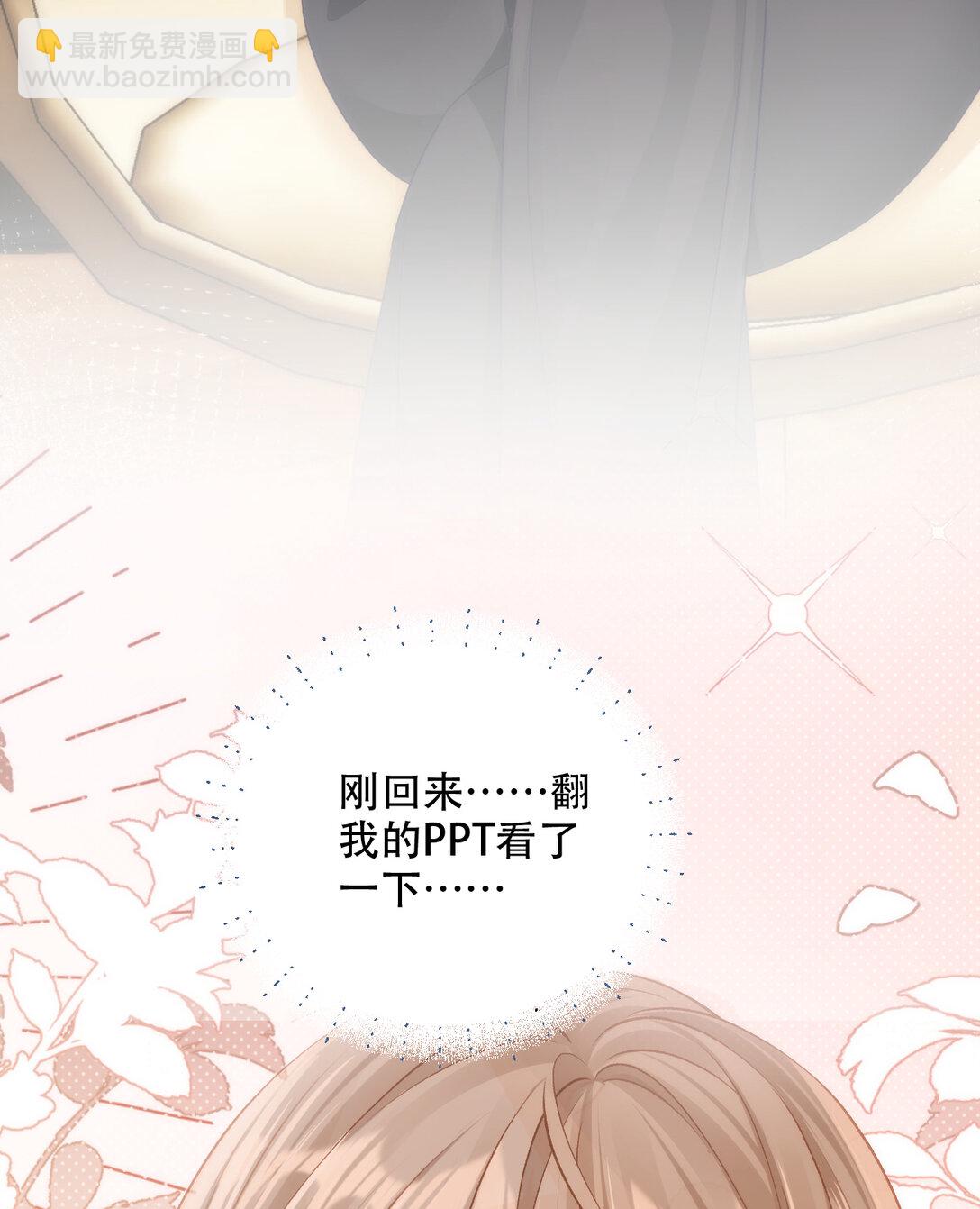 008 看我72