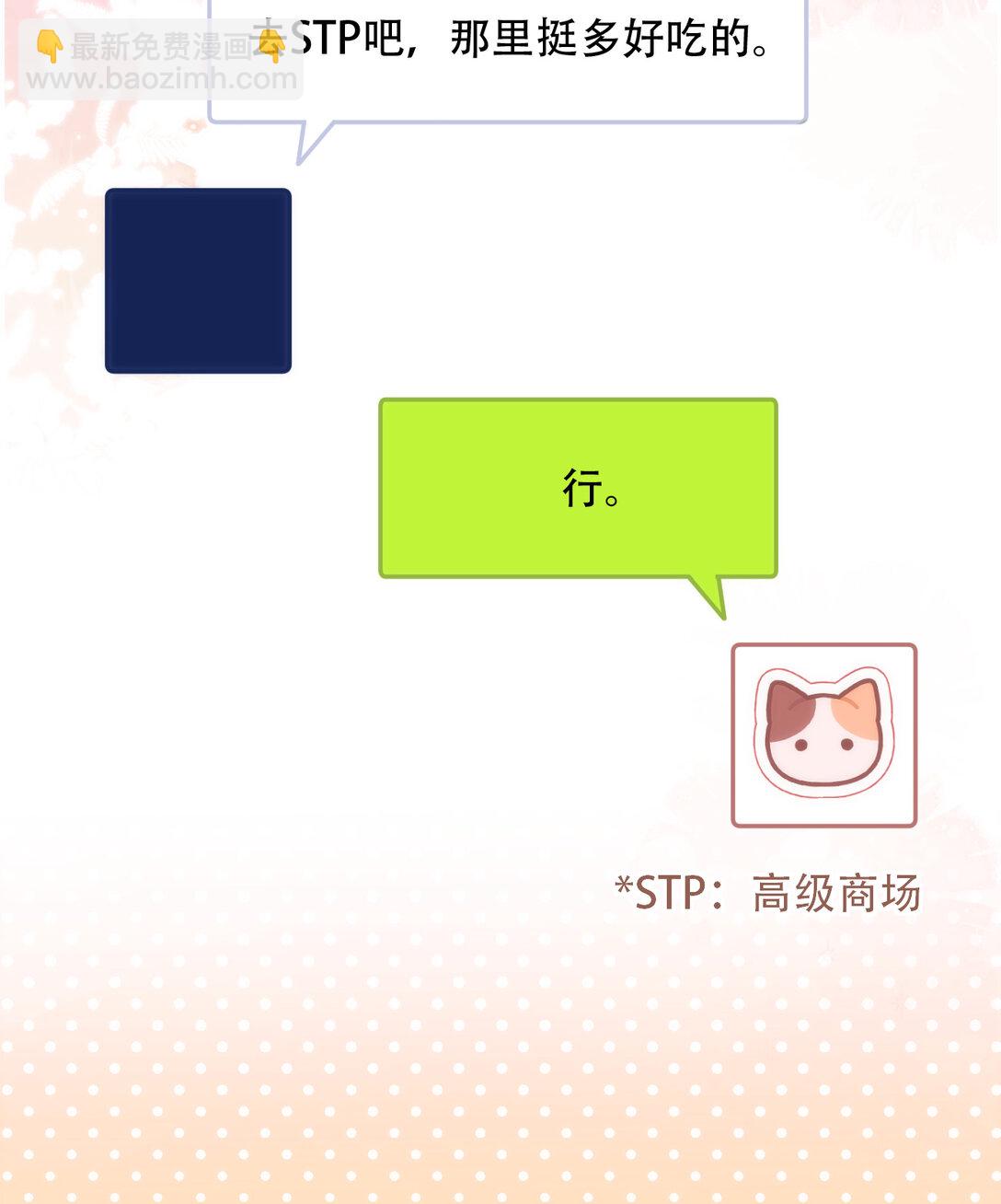 009 喜欢21