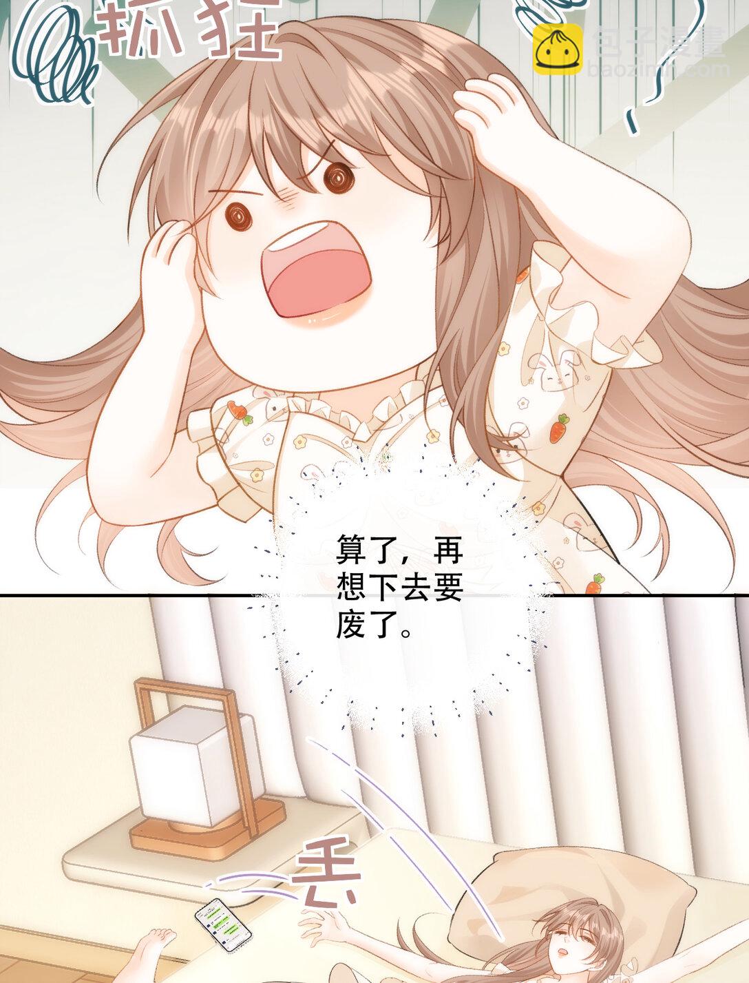 009 喜欢35