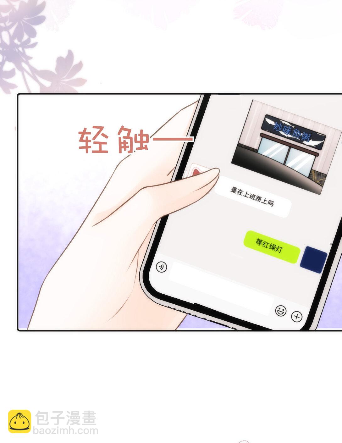 009 喜欢4