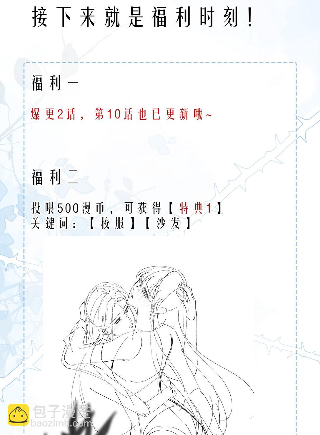 009 喜欢72