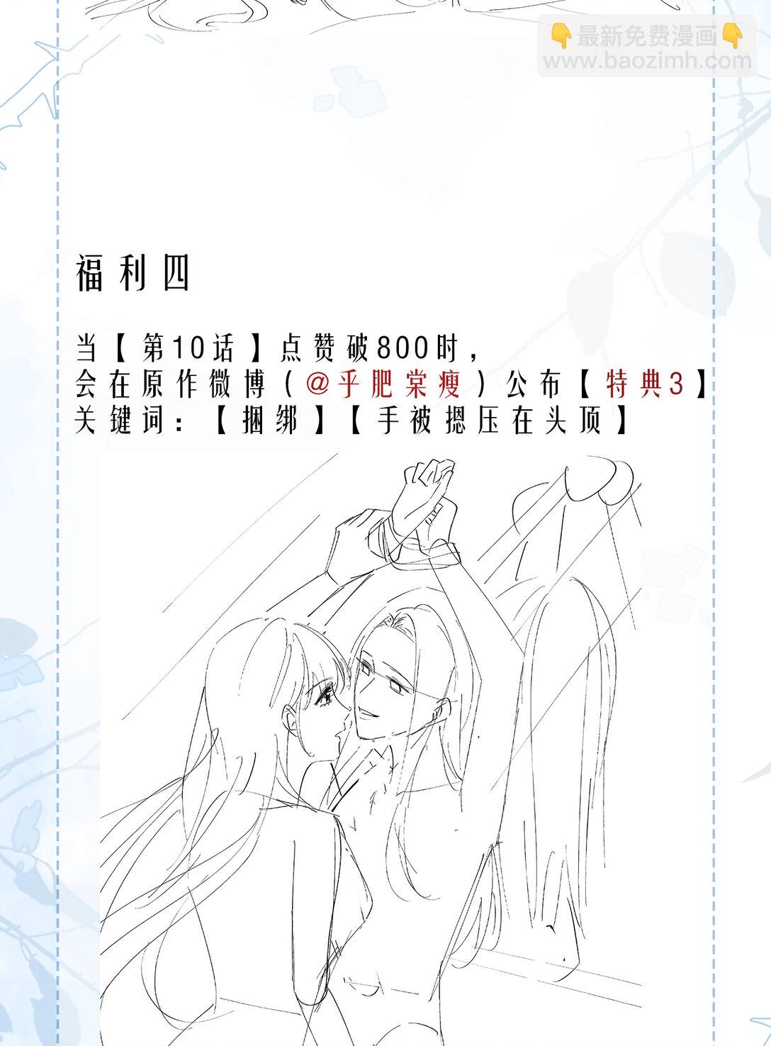 009 喜欢74
