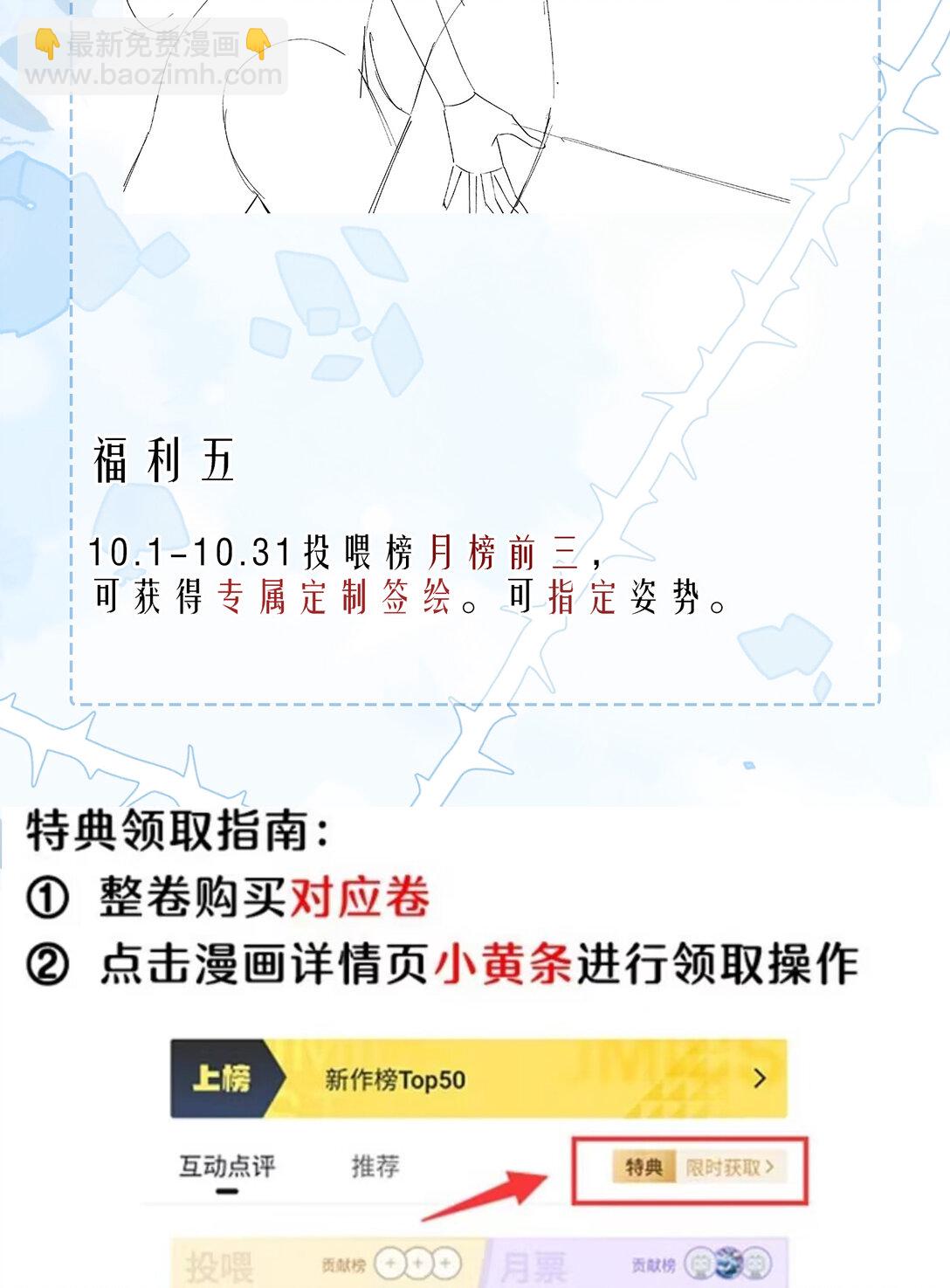 009 喜欢75