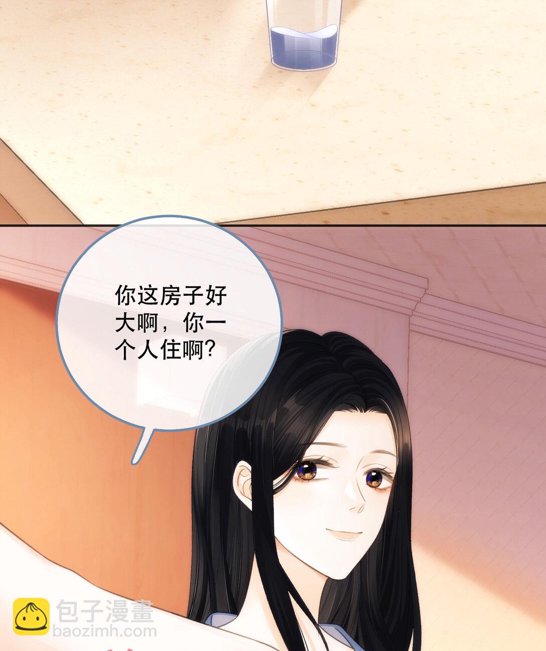 010 不想她对别人好17