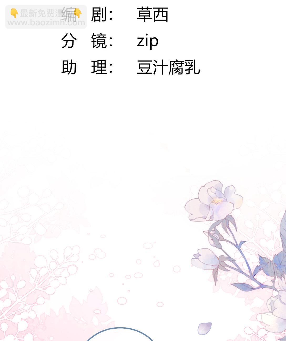 010 不想她对别人好2