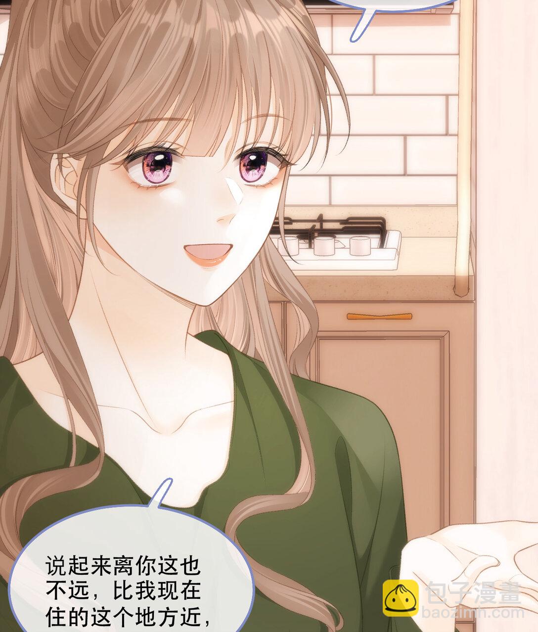 010 不想她对别人好23