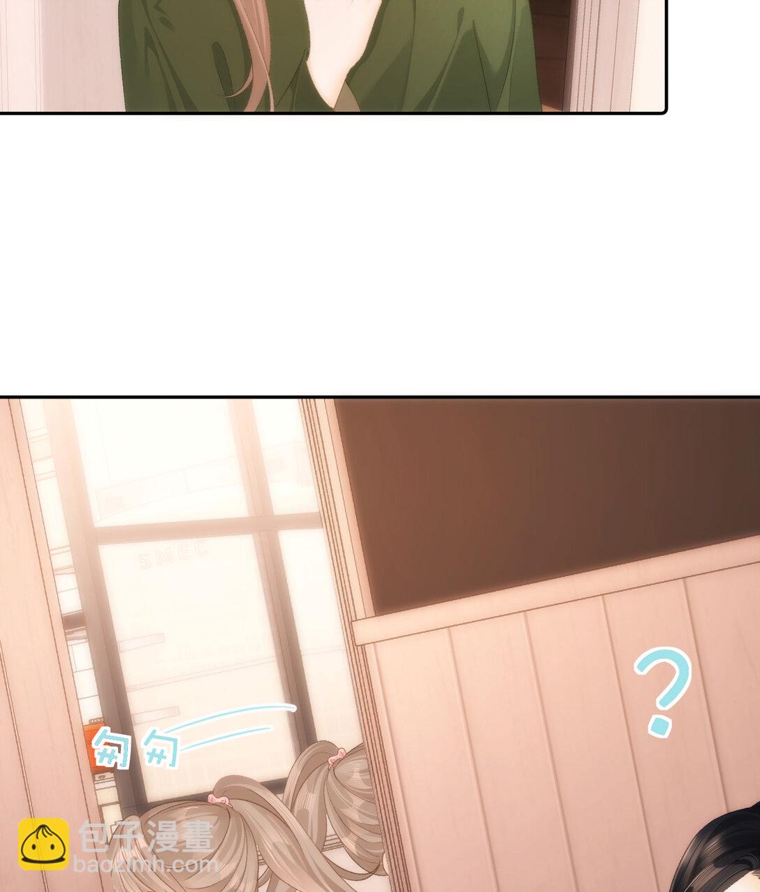 010 不想她对别人好31