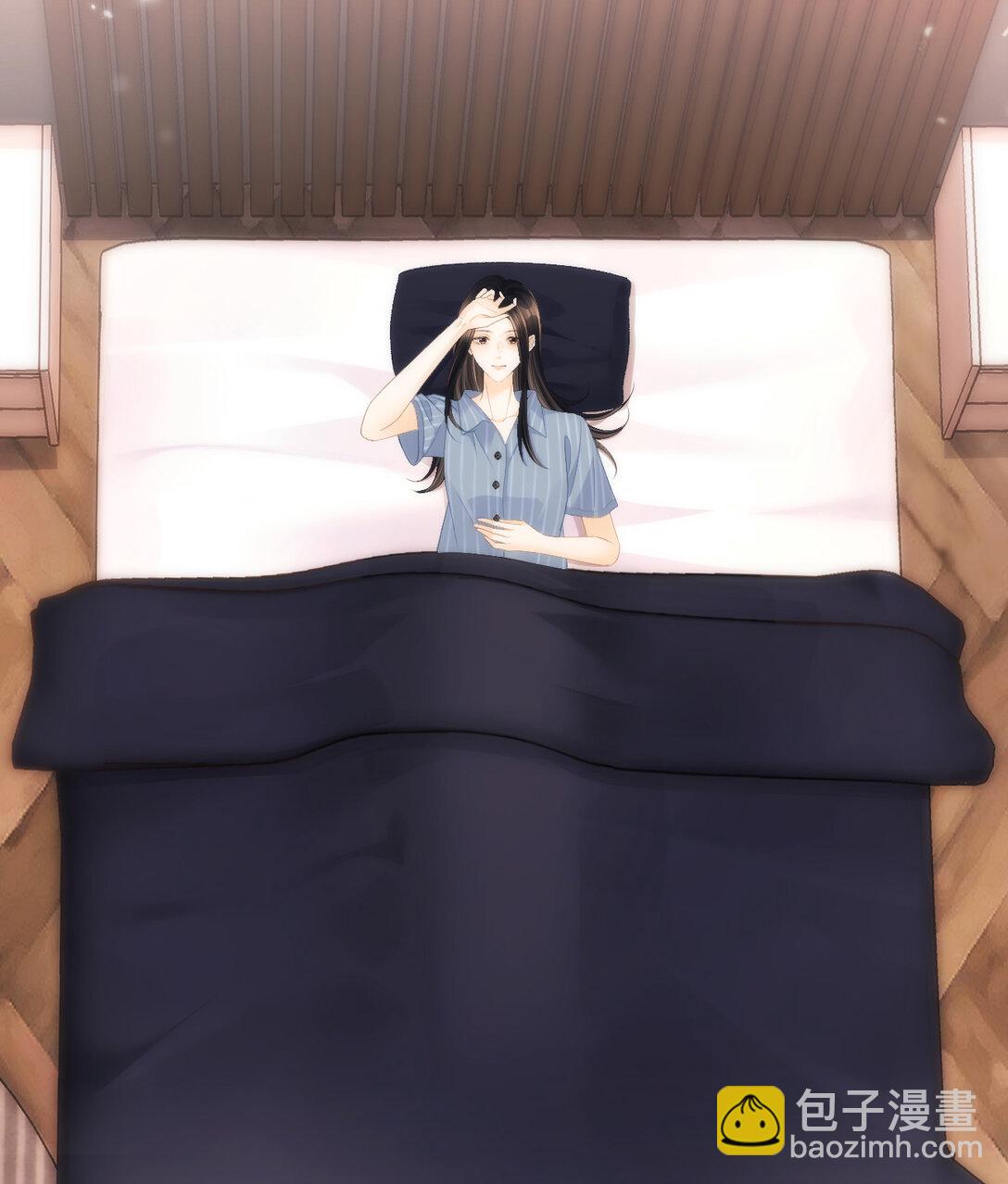 010 不想她对别人好36