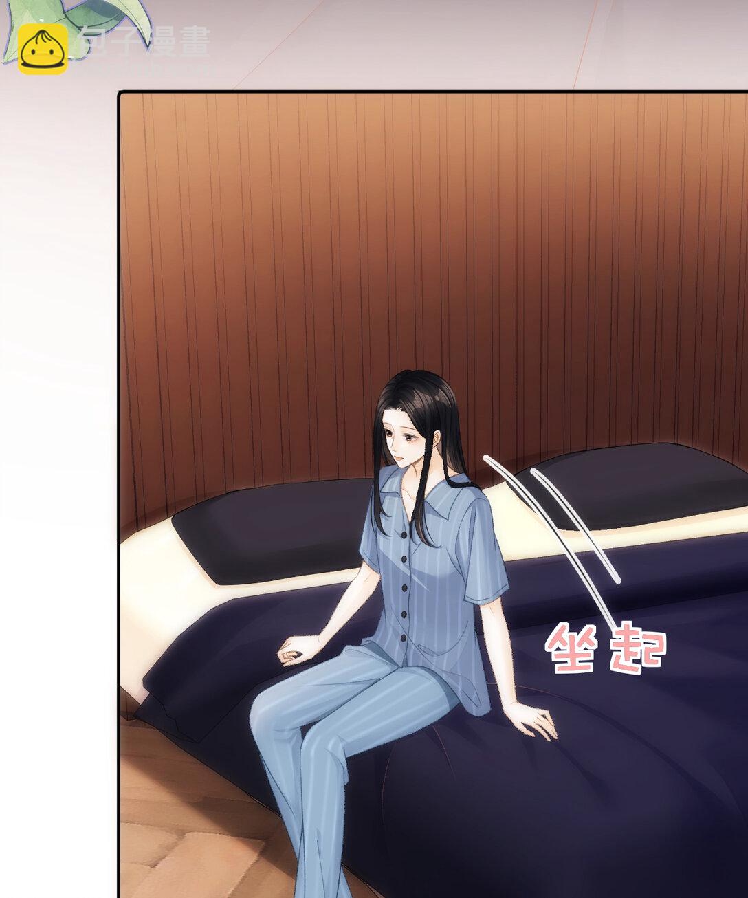 010 不想她对别人好40