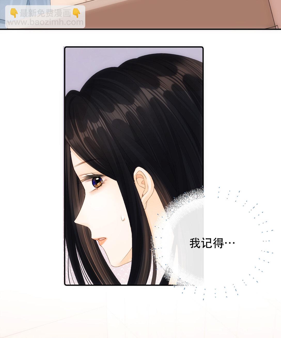 010 不想她对别人好44
