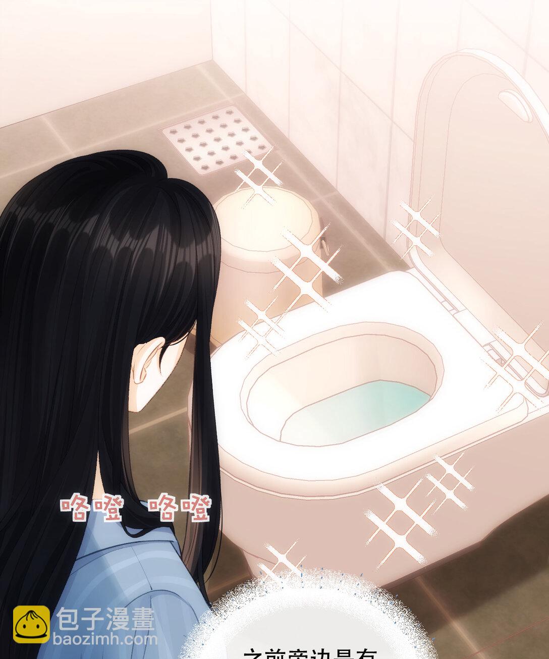 010 不想她对别人好45