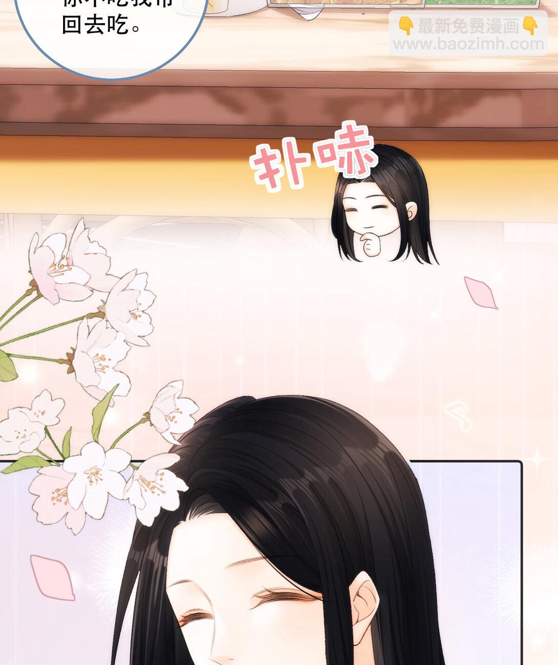 010 不想她对别人好5